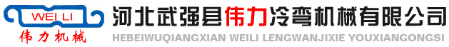 北京睿博慧通機械設備有限公司